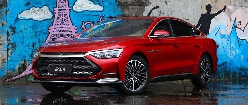 这条“龙”够凶！静态体验汉DM四驱性能版尊贵型