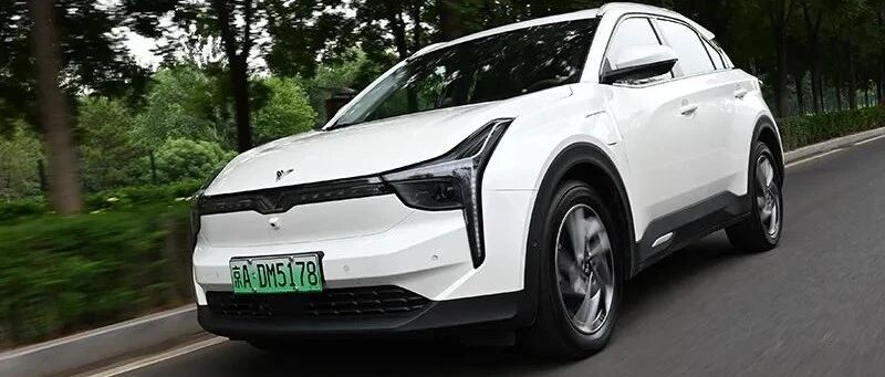 性能出众、配置丰富、空间大！哪吒U一周深度体验