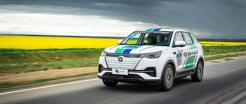 “超常”续航是基本操作 长安新能源CS55 E-ROCK亮点一览