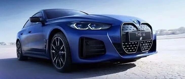 宝马性能纯电轿跑创新BMW i4上市，两款车型售44.99-53.99万元