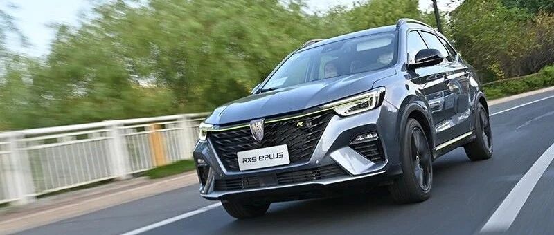 动力表现比肩传统3.0T，荣威RX5 ePLUS试驾体验