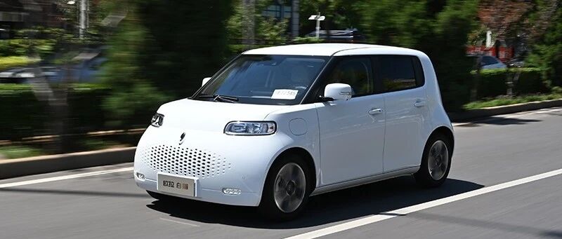 7万块买只个性鲜明的“猫”值不值？试驾欧拉白猫