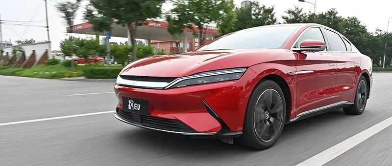 比550km高还是低？汉EV四驱版续航实测