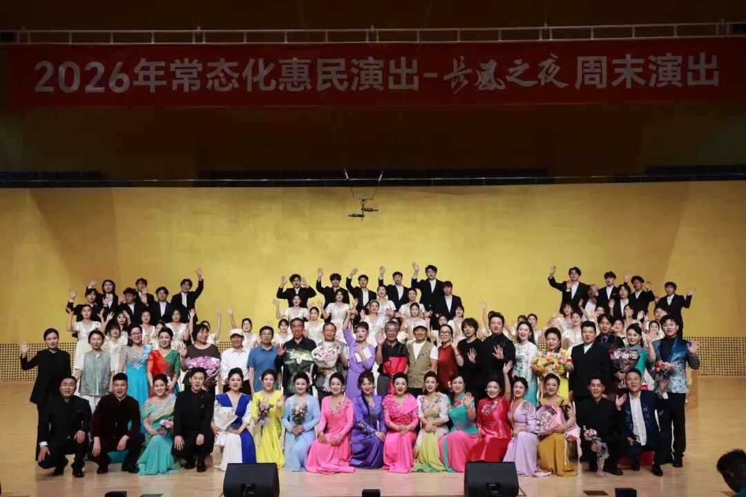 1BFA5