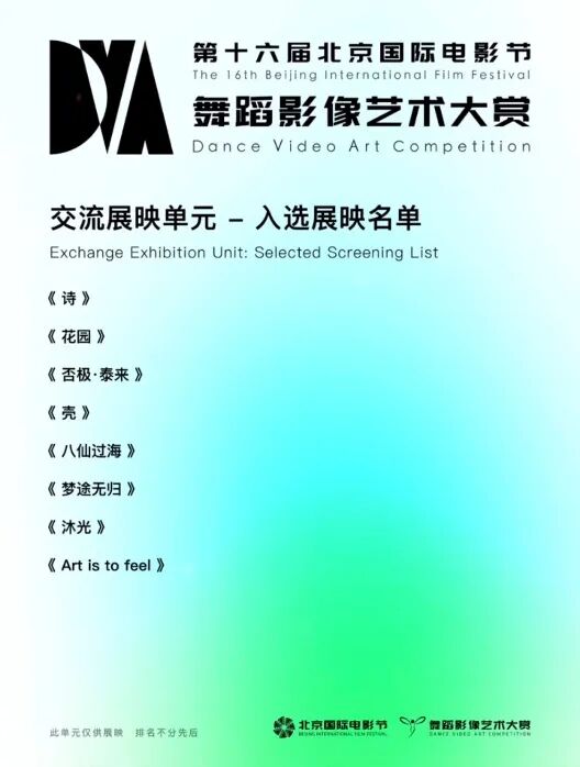 97A8