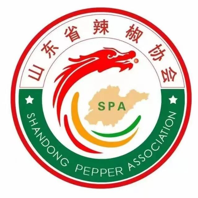 千星鑠金與中椒英潮共探辣度快檢新技術(shù)