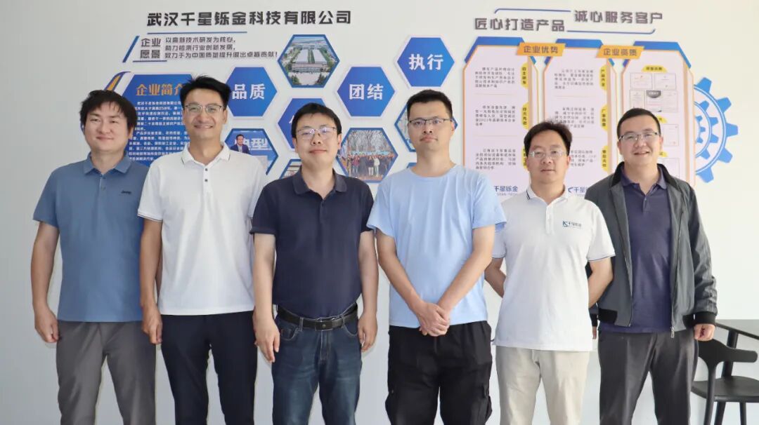 熱烈歡迎重慶化工職業(yè)學(xué)院段爍老師與武漢輕工大學(xué)戴煌博士蒞臨指導(dǎo)