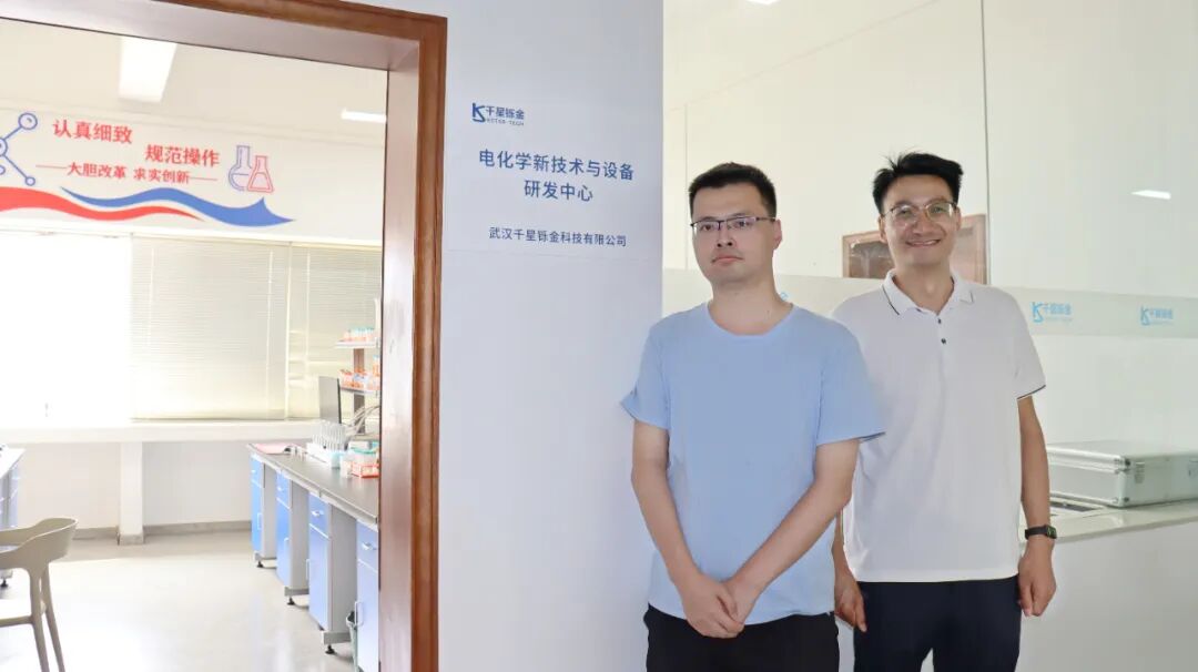 熱烈歡迎重慶化工職業(yè)學(xué)院段爍老師與武漢輕工大學(xué)戴煌博士蒞臨指導(dǎo)