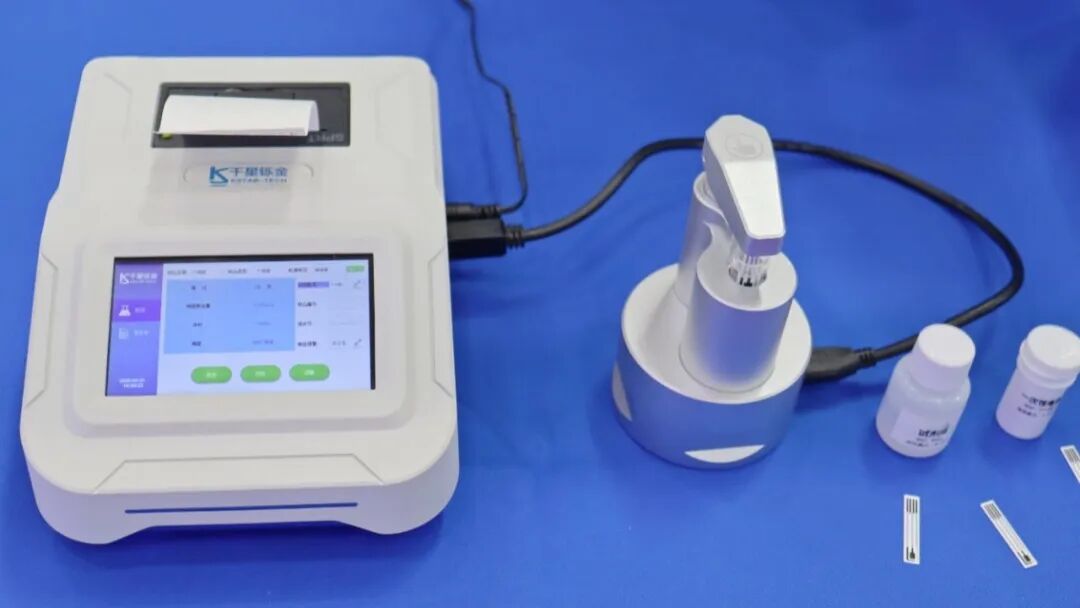 千星鑠金攜創(chuàng)新成果閃耀CISILE 2025中國科儀展