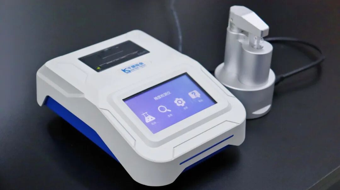 千星鑠金與中椒英潮共探辣度快檢新技術(shù)