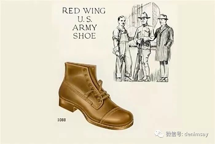 美国Red Wing的发展史和经典的红翼鞋型，你知道多少呢？