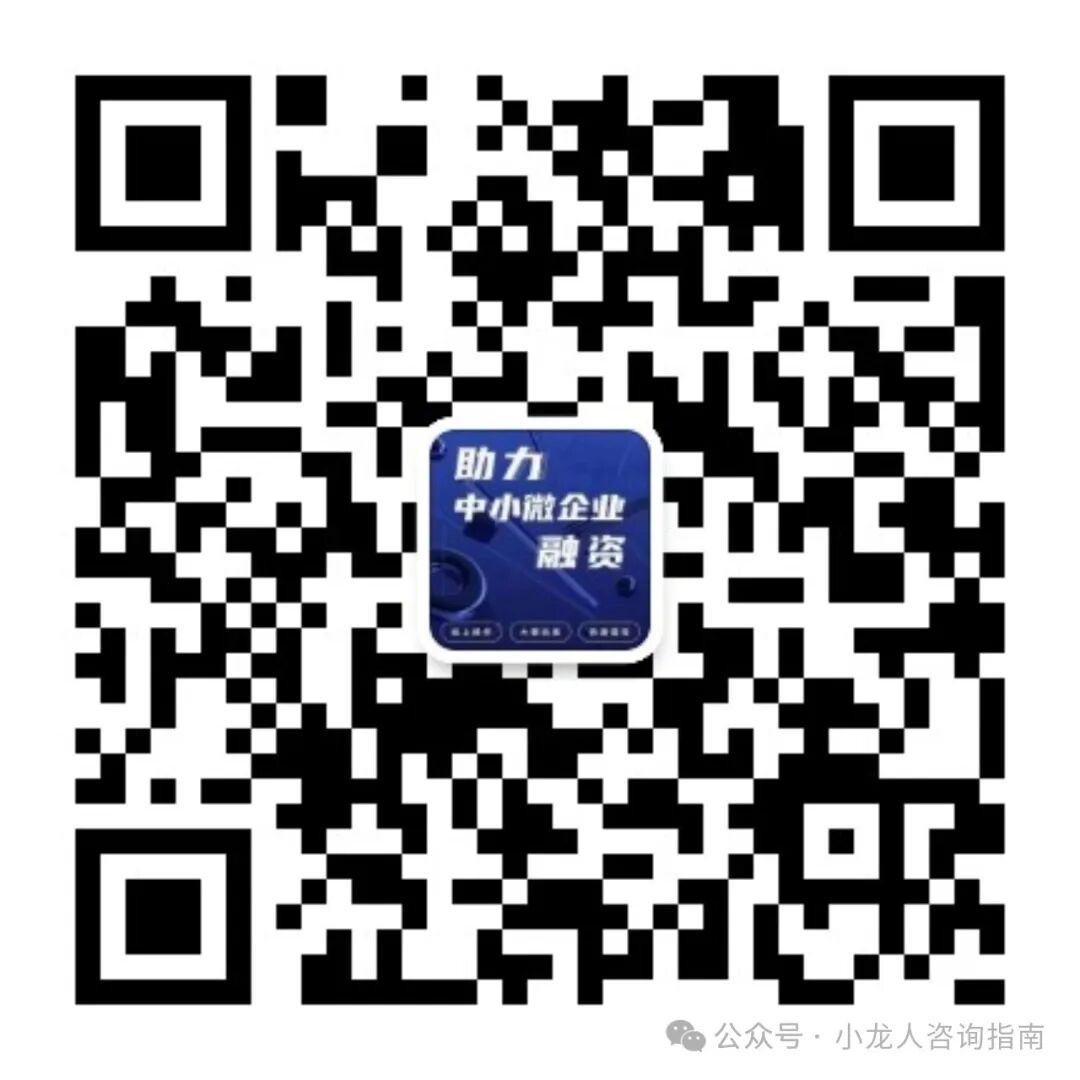 合肥私人借钱