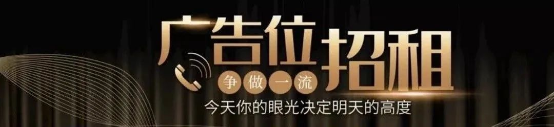 湖北省农业农村厅党组成员、副厅长杨遥,被查!杨遥,被查,纪委监委,违纪违法,职务履历