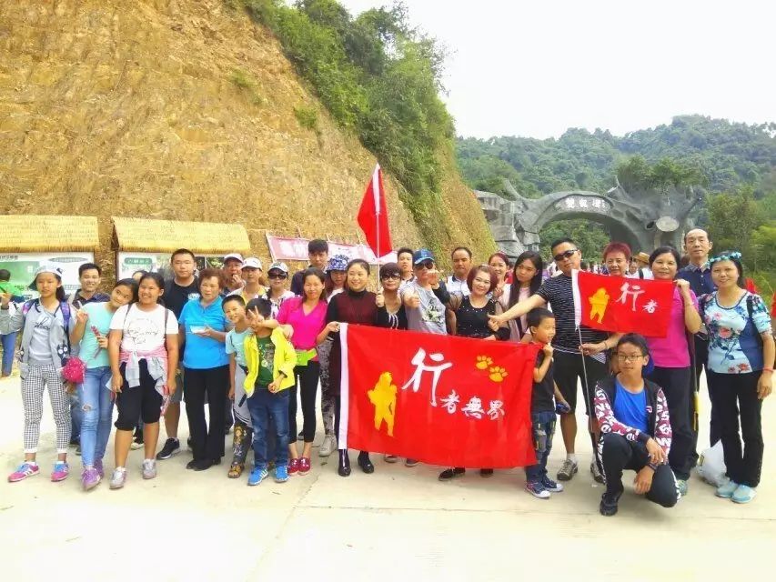 繼續跟上 雙龍溝景區門票和玻璃橋門票和老子山門票