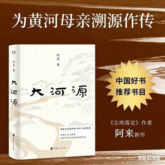 新对话 拷贝