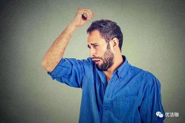 如何辨别狐臭的轻重程度？