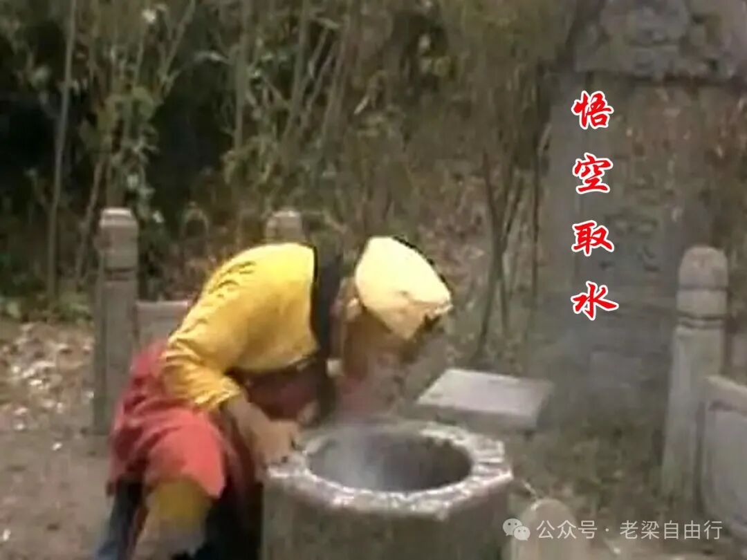 西游记女儿国故事简介
