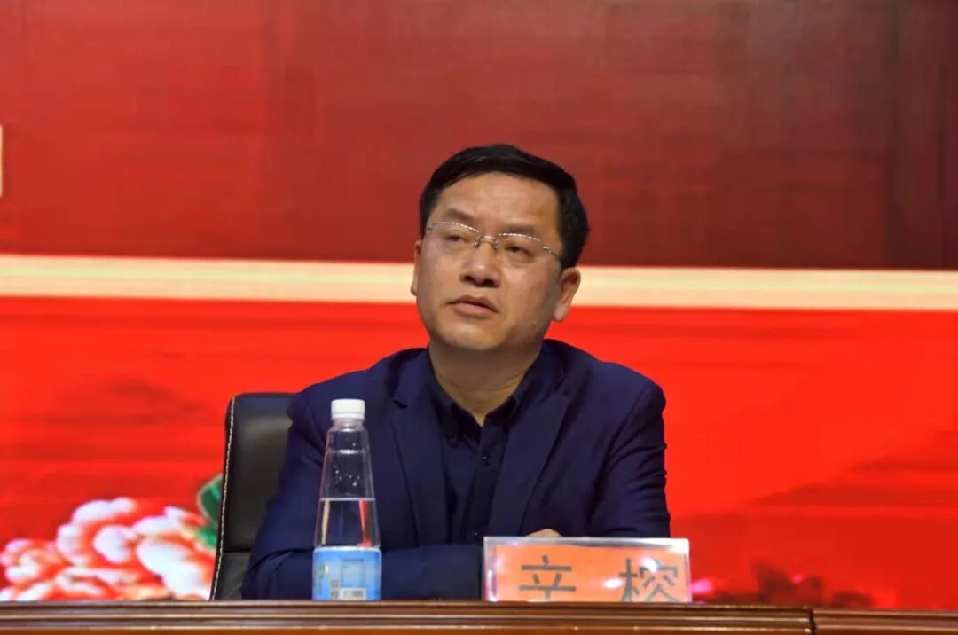 我校胜利召开第四届教工代表大会第三次会议 - 江西省宜春中学