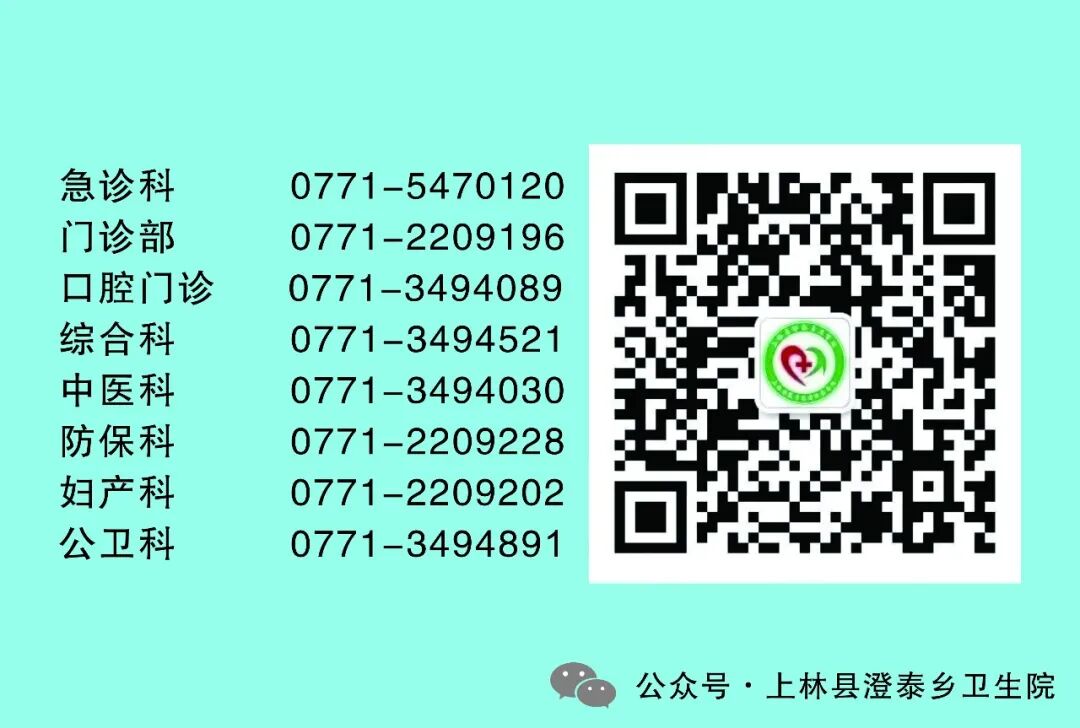 640_wx_fmt_jpeg_from_appmsg