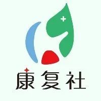 医疗呼气是什么六种气道廓清技术，康复治疗师很有必要学习-上海聚慕医疗器械有限公司