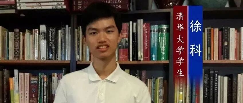 684分学霸自曝考试作弊：每一题都做过！