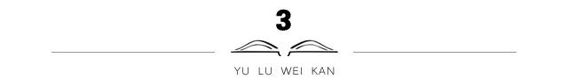 相識6天閃婚，相守73年，臨終選擇震動眾人…..（世間最美好的愛情，莫過如此） 情感 第21張