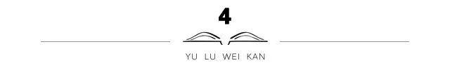 相識6天閃婚，相守73年，臨終選擇震動眾人…..（世間最美好的愛情，莫過如此） 情感 第34張