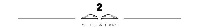 相識6天閃婚，相守73年，臨終選擇震動眾人…..（世間最美好的愛情，莫過如此） 情感 第12張