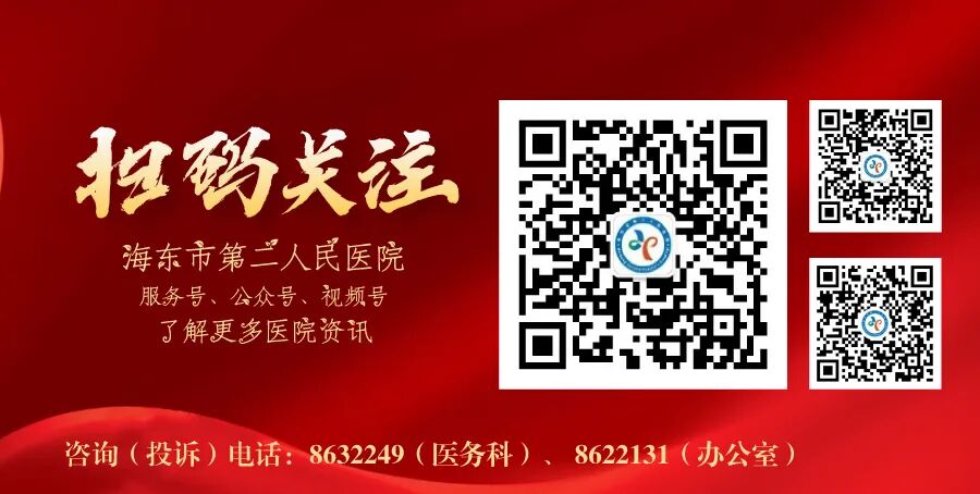 夜晚牙疼怎样快速止疼