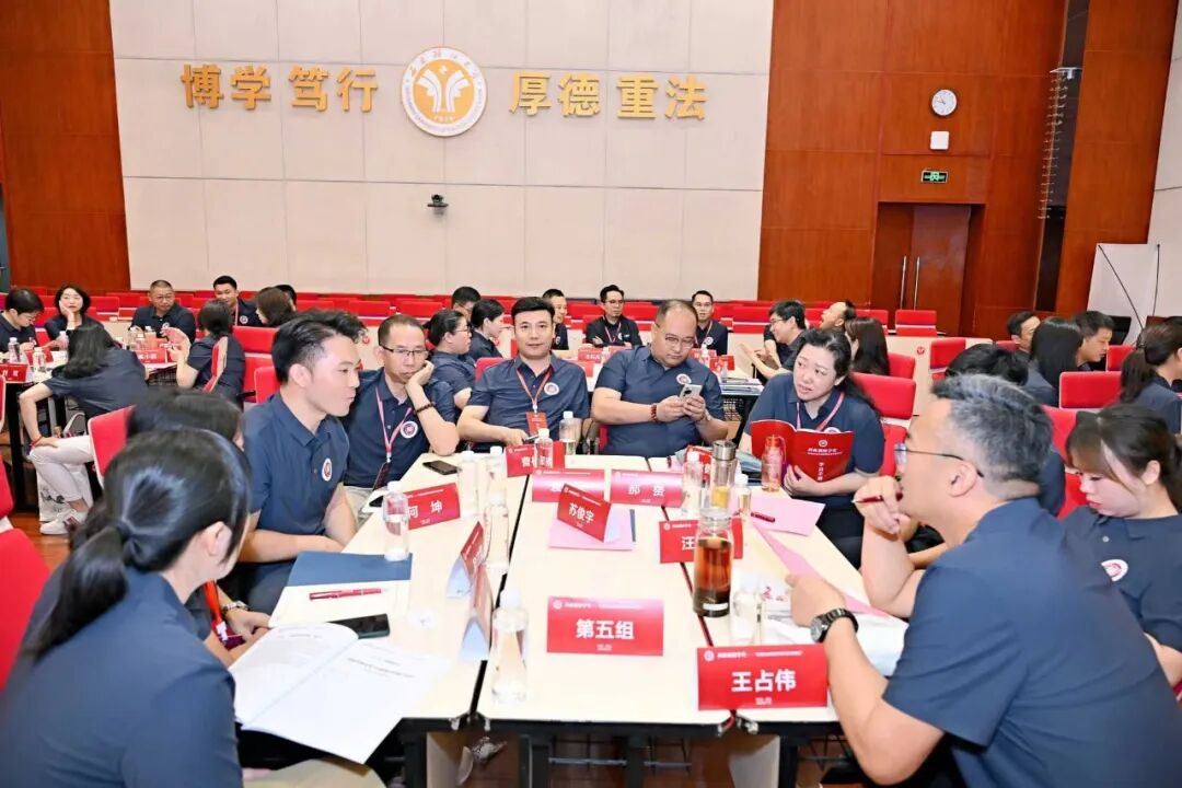 公、检、法、律同堂培训，“西政刑辩学堂”打造刑事法律职业共同体