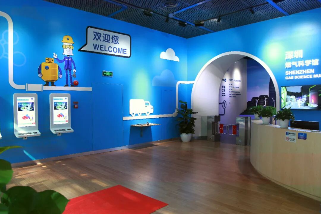 广东科学馆游玩攻略_广东科学馆_广东科学馆门票多少钱