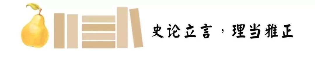 谢晶 儒法之间的刑罚根据论 清律窃盗罚则的古今之维 雅理读书 微信公众号文章阅读 Wemp