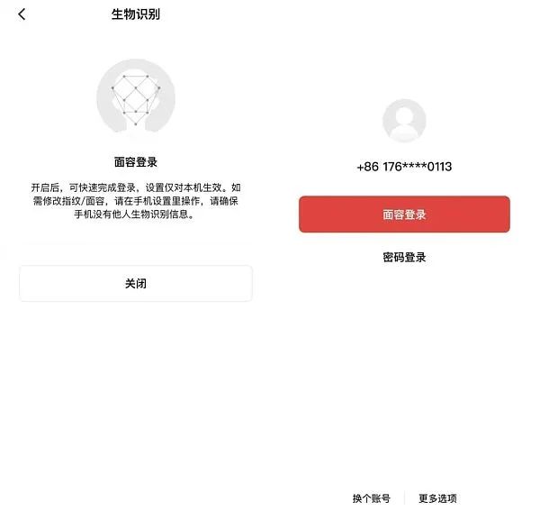 中国比特币app_中国比特币app_中国比特币app最新版本