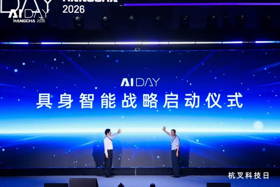 å¾ç