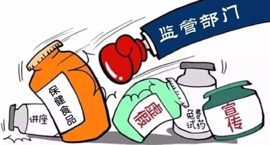 微信图片_20200301165749.jpg