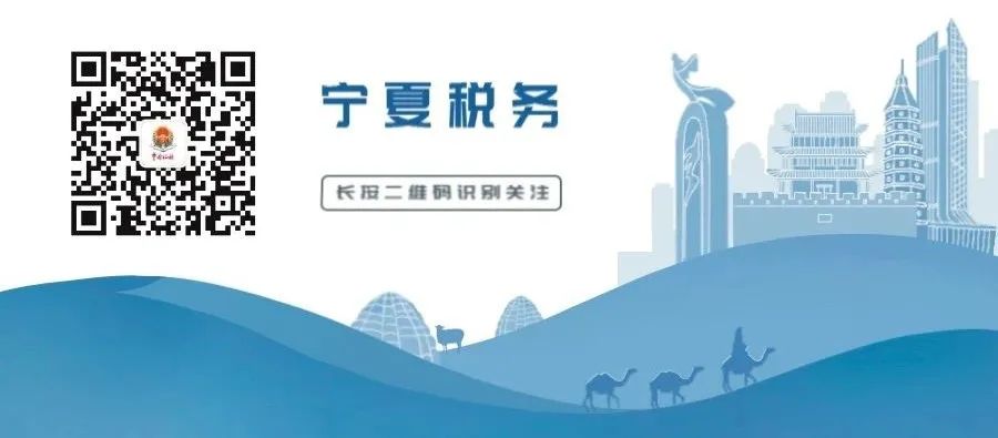 工商注册,代理记账,企业税筹,审计报告,资质代办 工商注册,代理记账,企业税筹,审计报告,资质代办