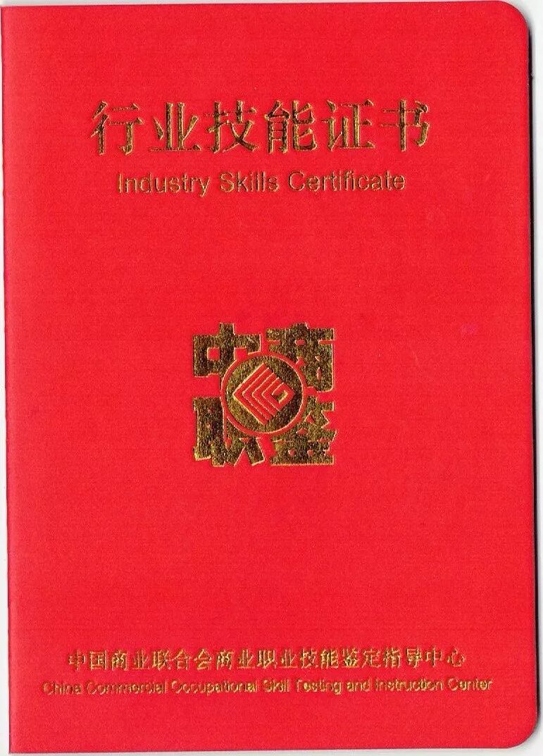 祝贺“双证”加强班暨公共营养师培训与讲师班培训圆满结束！(图10)