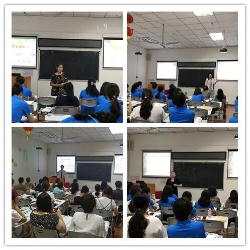 祝贺“双证”加强班暨公共营养师培训与讲师班培训圆满结束！(图3)