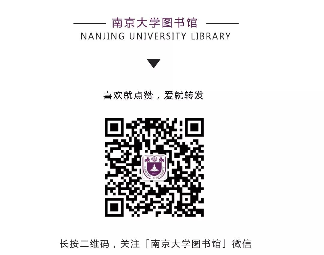 21届北京国际图书博览会新疆馆_美容院管理客户信息的软件_数字图书馆信息管理软件开发