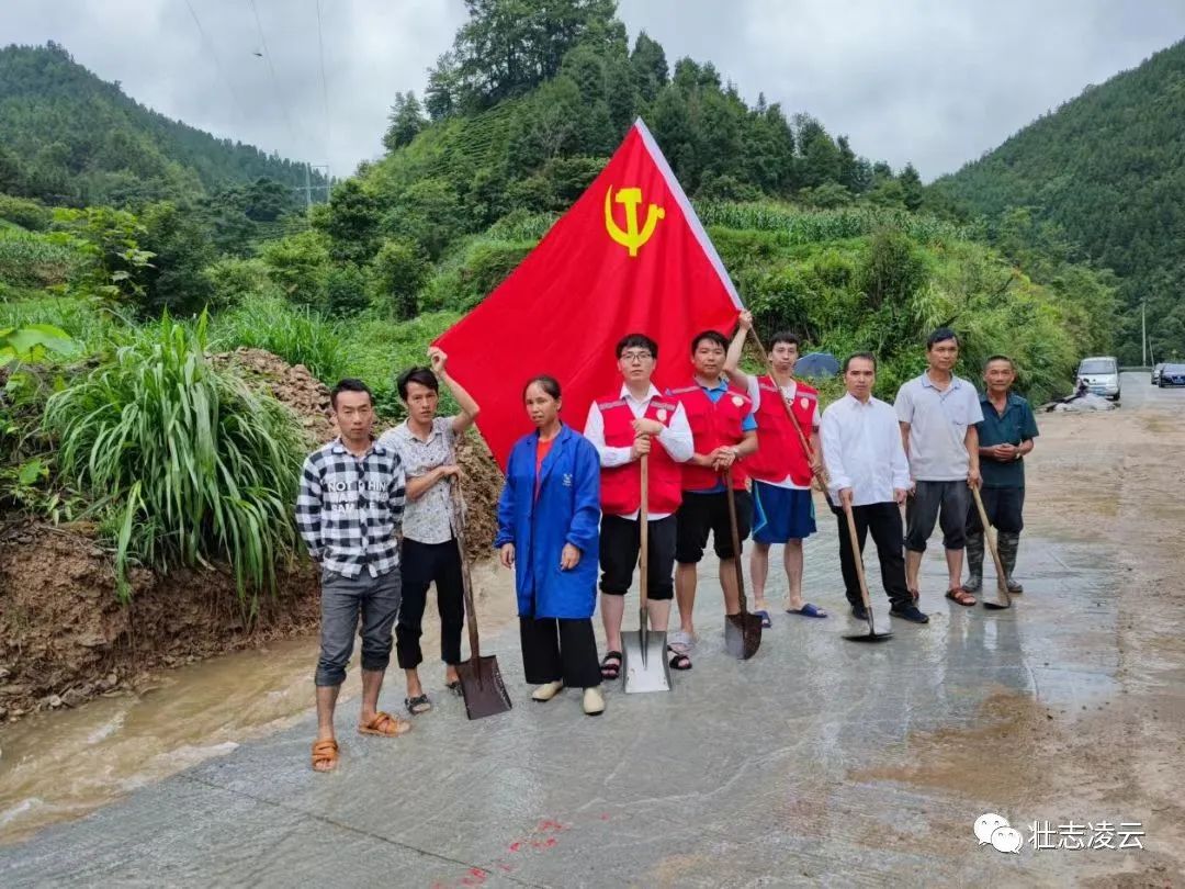 美德有分数生活更幸福凌云县玉洪瑶族乡伟达村卡毫屯走访见闻