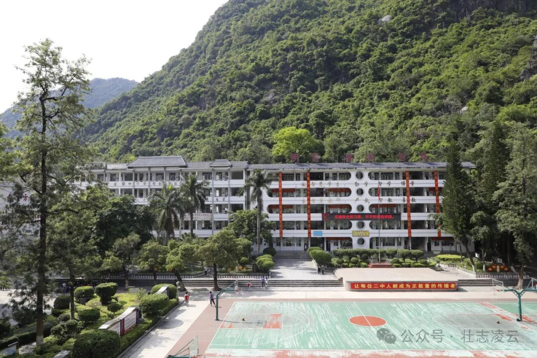 凌云:积极响应属地招生政策 - 凌云动态 - 广西百色凌云县人民政府