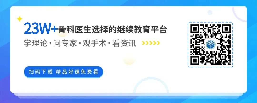 缝合针怎么选规格外科手术“3大缝合工具+7种缝合方式”，超级实用！_https://www.jmylbn.com_新闻资讯_第10张