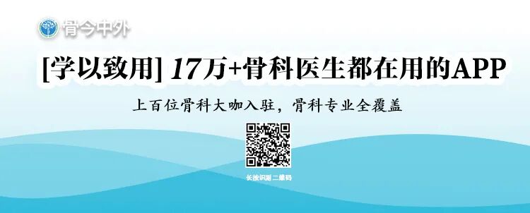 c臂怎么启动骨科手术，C臂机辐射防护，到底该怎么做？_https://www.jmylbn.com_新闻资讯_第16张