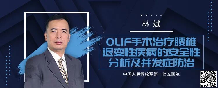 为什么负压引流图文详解：骨科常用负压封闭引流技术_https://www.jmylbn.com_新闻资讯_第1张