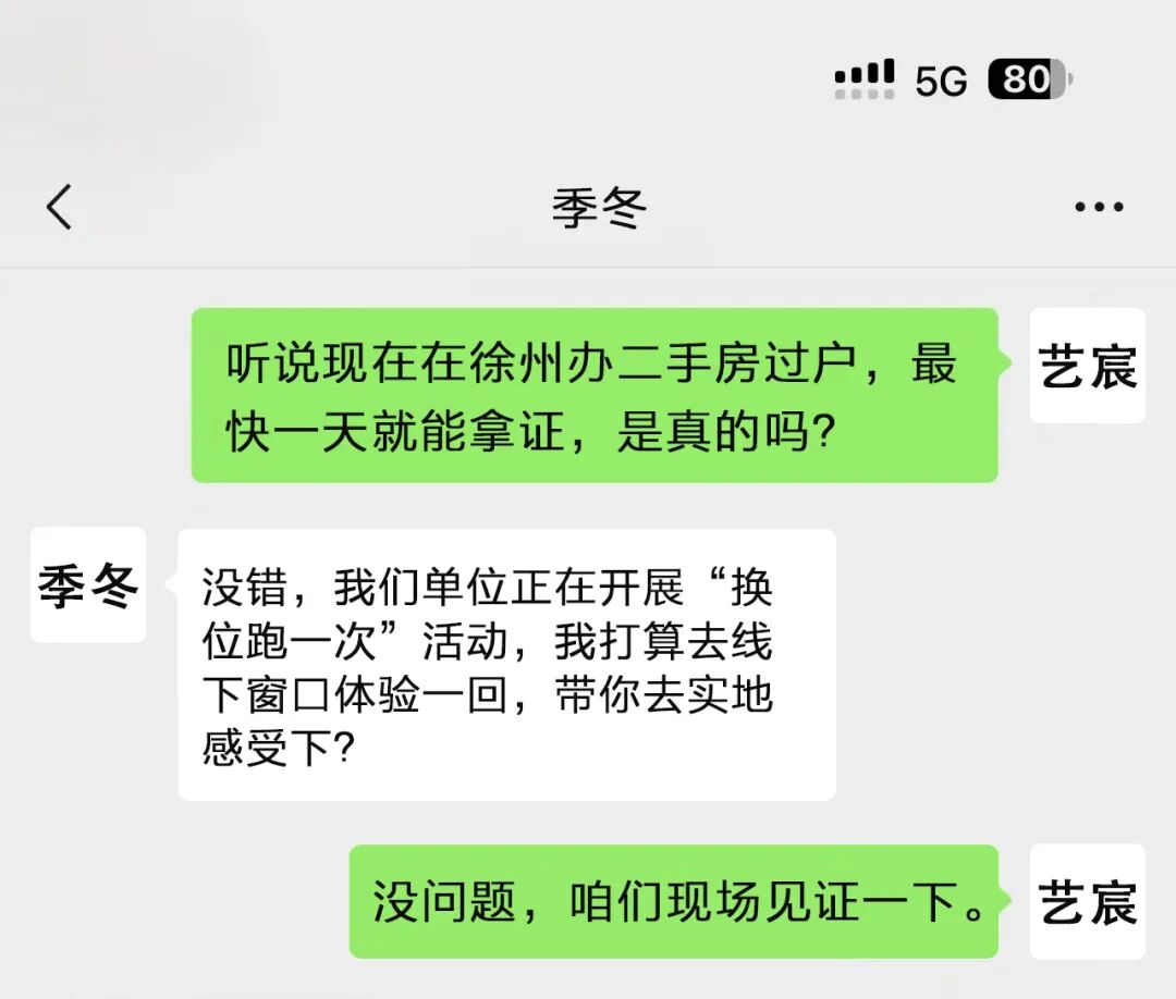 2fa56bbbe715f0d2e6ec1560a9cc52c2.jpg