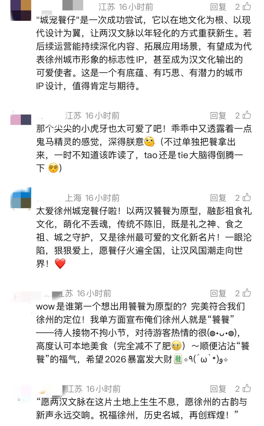 2d5dd951a0dbb04a475410e9c416bab0.jpg