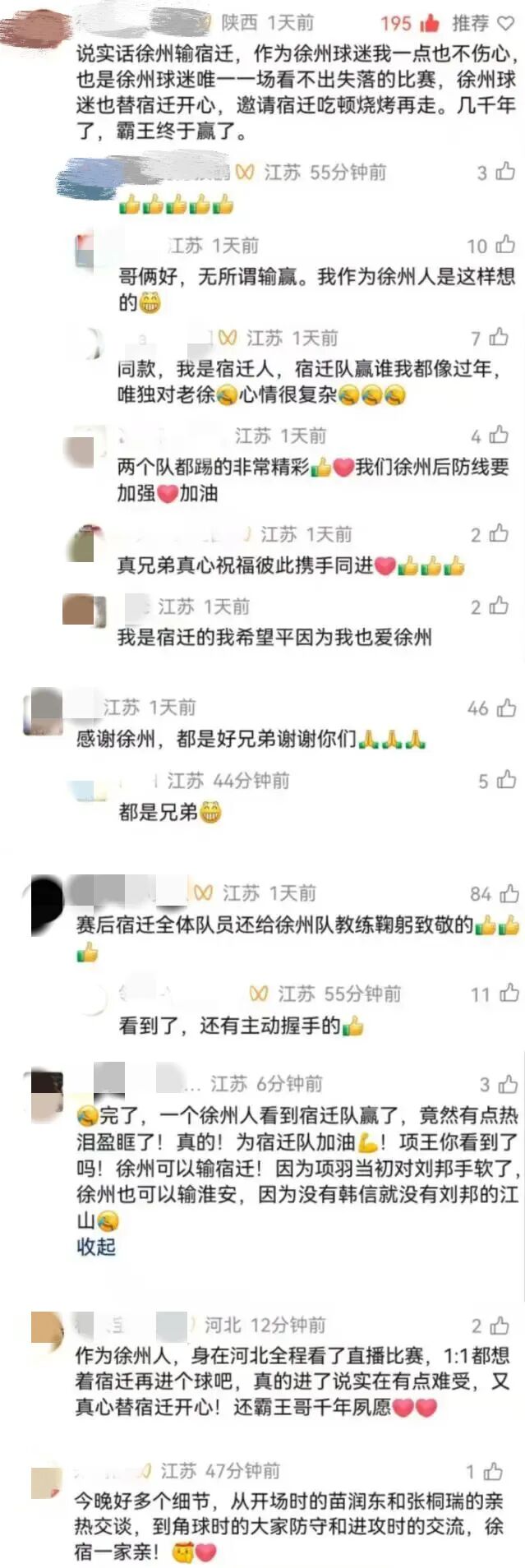 55fc966c3398defd9db46656ea1e8b8b.jpg