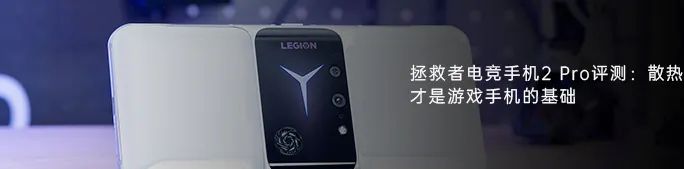手机漫游费原来有陷阱：不主动取消就会一直扣？