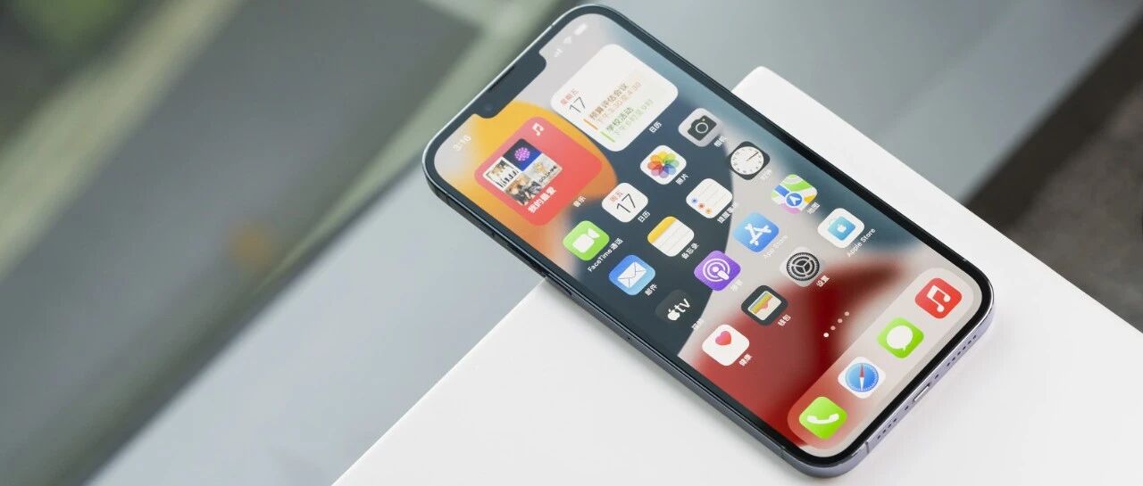 分享几个让iPhone使用效率翻倍的快捷操作