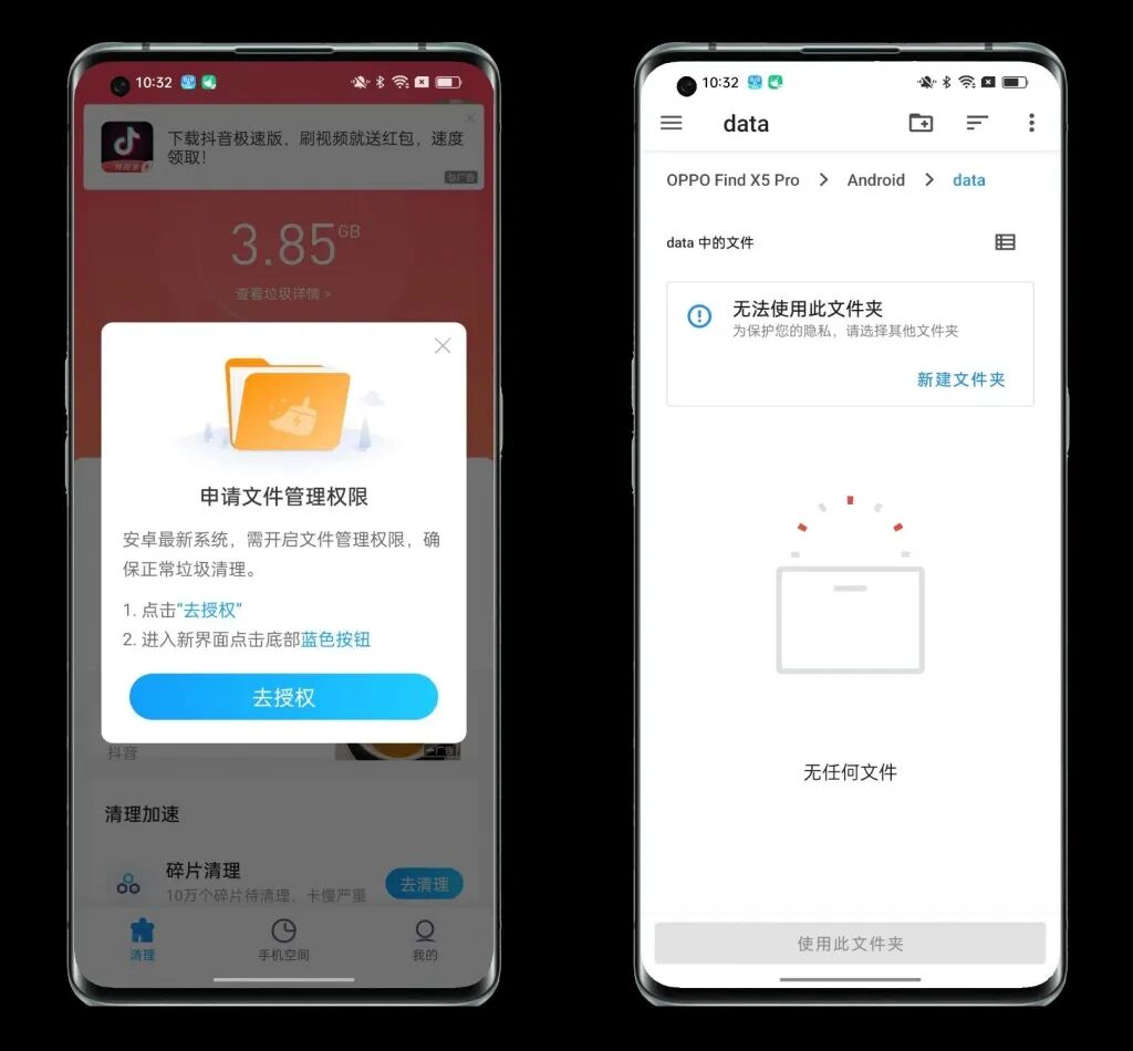 使用OPPO手机的网站浏览体验分析_手机浏览器体验差_oppo浏览器好不好